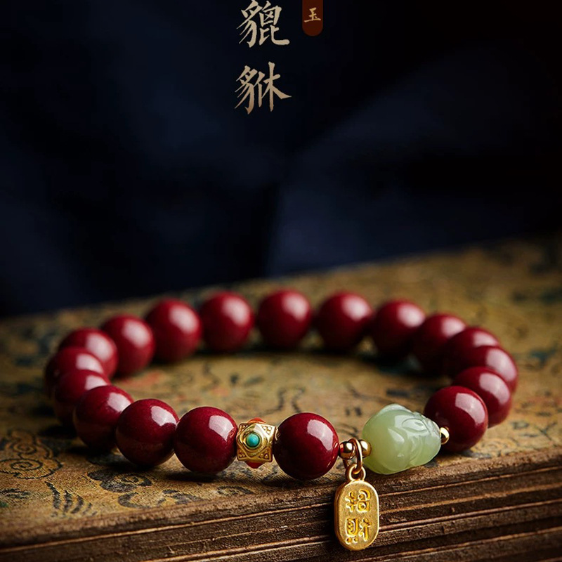 Pulsera de Cinabrio Rojo Natur - Charm Bracelet Beads reseña y precio