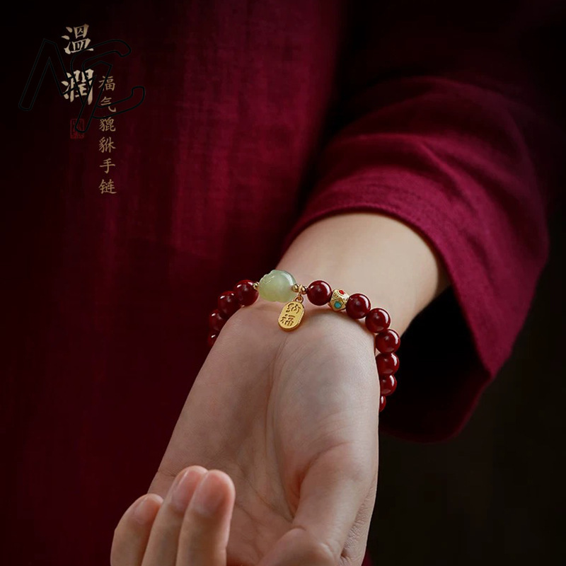 Pulsera de Cinabrio Rojo Natur - Charm Bracelet Beads reseña y precio