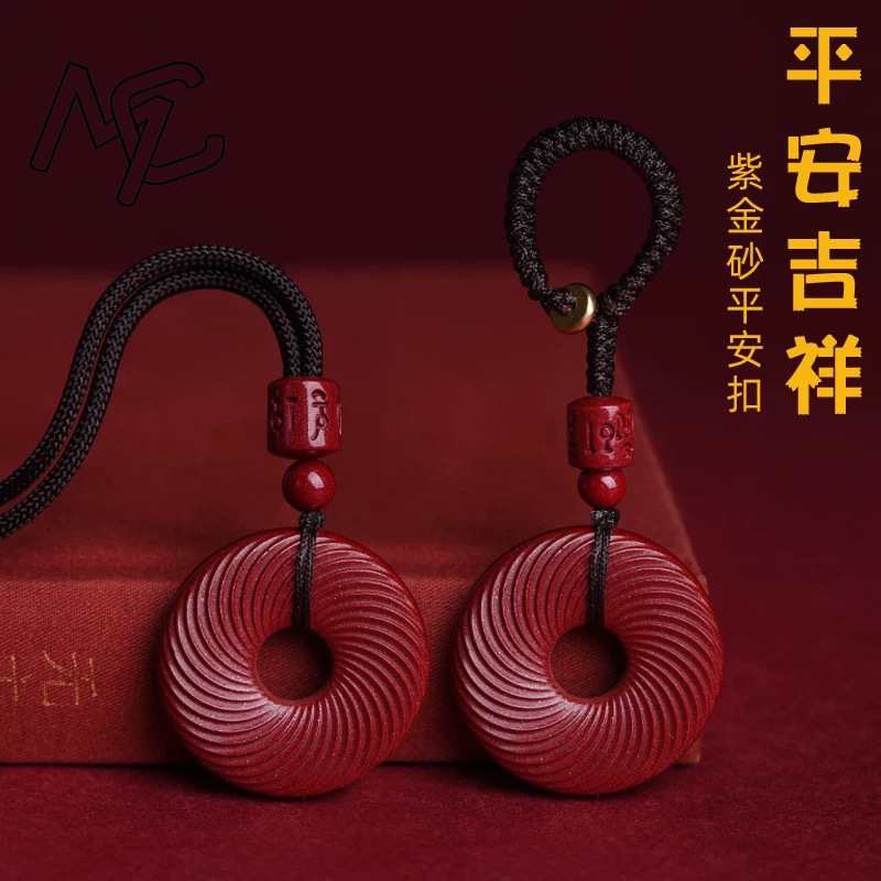 Colgante de cinabrio rojo con  - Luxury Gifts Jewelry & Watches Namfleg Mostar reseña y precio