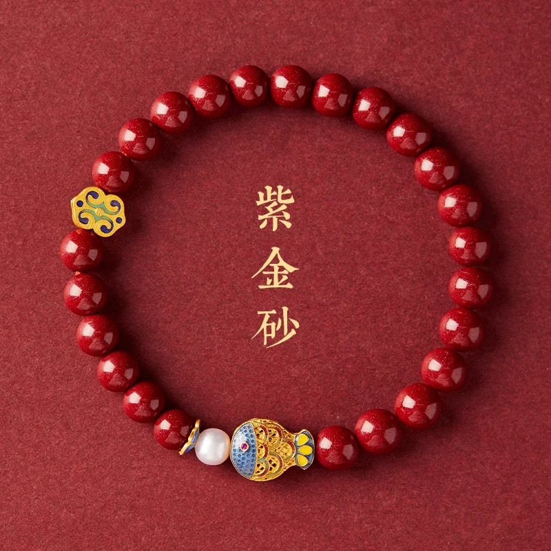 Pulsera de carpa azul cinabrio - Charm Bracelet Beads reseña y precio